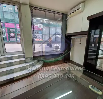 Photo 3 — Office in Ruse, Centyr