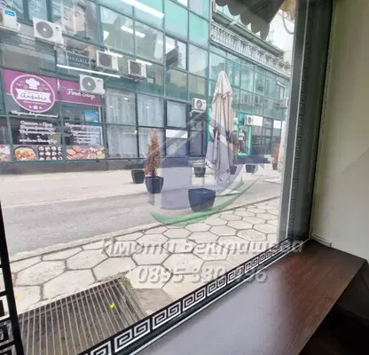 Photo 4 — Office in Ruse, Centyr