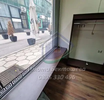 Photo 5 — Office in Ruse, Centyr