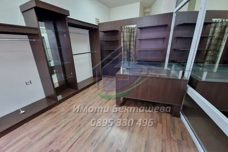 Office in Ruse, Centyr