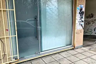 Офис в Русе, Център