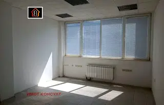 Офис във Враца, Център