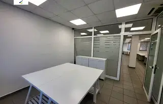 Офис в София, Център