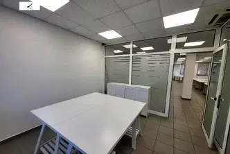 Офис в София, Център
