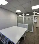 Офис в София, Център