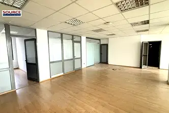 Офис в София, Център