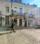 Офис в Русе, Център