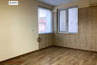 Офис в Русе, Център