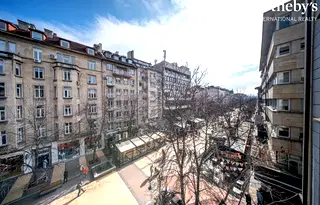 Офис в София, Център