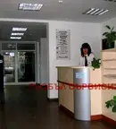 Офис в София, Център