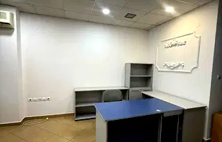 Офис в Кърджали, Център