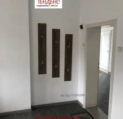 Photo 5 — Office in Kyrdjali, Centyr