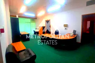 Офис в София, Център
