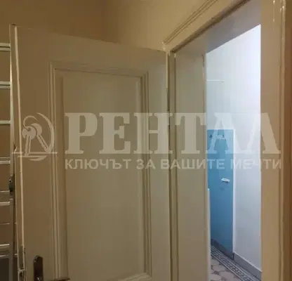 Photo 3 — Office in Plovdiv, Centyr