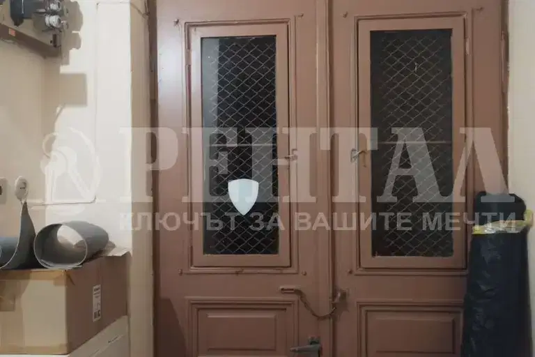 Офис в Пловдив, Център