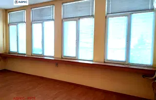 Офис в Русе, Център
