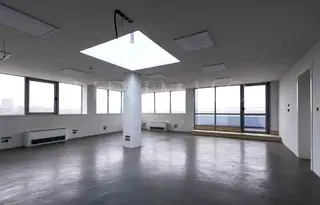Офис в София, Център