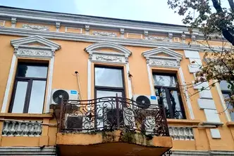 Офис във Видин, Център