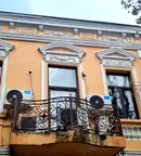 Офис във Видин, Център