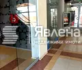 Снимка 2 — Офис в Бургас, Център