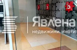 Офис в Бургас, Център
