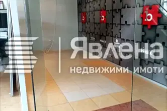Офис в Бургас, Център