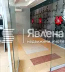Офис в Бургас, Център
