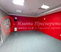Снимка 4 — Офис в София, Център