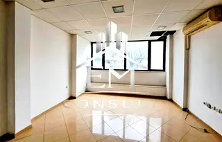 Офис в Кърджали, Център