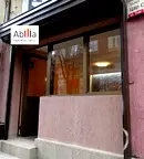 Офис в София, Център