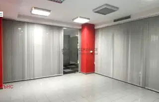 Офис в София, Център