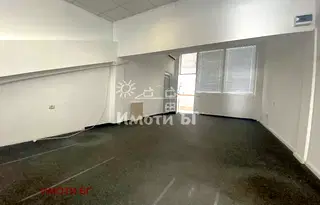 Офис в София, Център