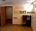 Снимка 2 — Офис в София, Център
