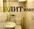 Снимка 3 — Офис в София, Център