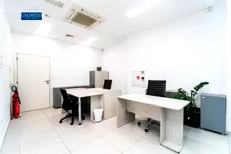 Офис в София, Център