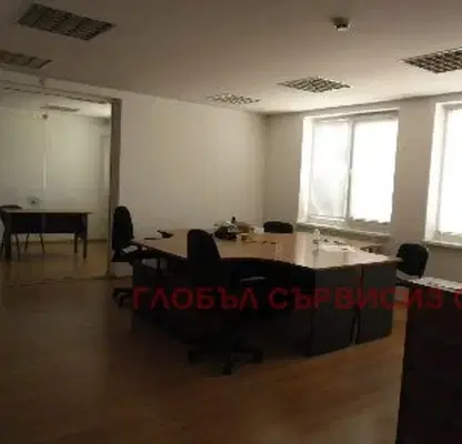 Снимка 4 — Офис в София, Център