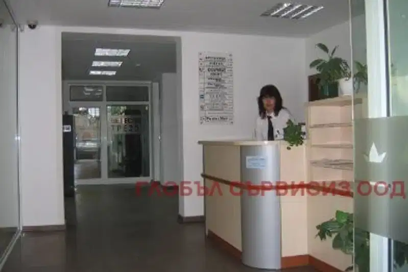 Офис в София, Център