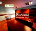 Снимка 4 — Офис в София, Център