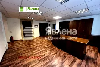 Офис в София, Център
