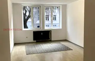 Офис в София, Център