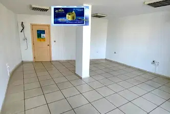 Офис в Пловдив, Център