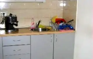 Офис в София, Център