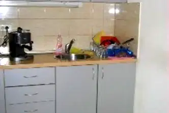 Офис в София, Център