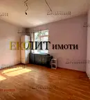 Офис в София, Център