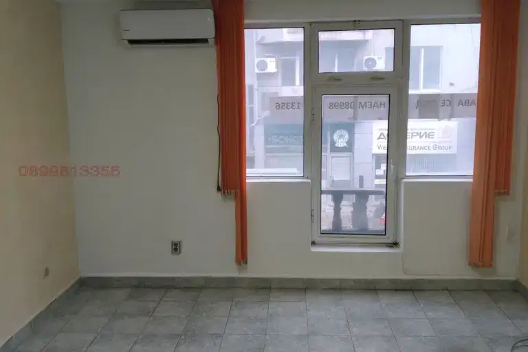 Office in Vidin, Centyr