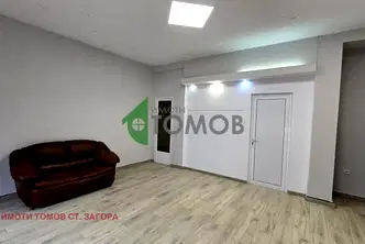 Офис в Стара Загора, Център