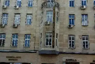 Офис в София, Център