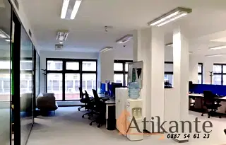 Офис в София, Център