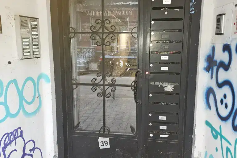 Офис в София, Център