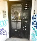 Офис в София, Център